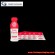 50micron custom shrink wrap printing sleeve label for bottles