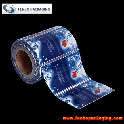 50micron printed shrink sleeves label for bottles packaging-FBSSBA206 50micron printed shrink sleeves label for bottles packaging-FBSSBA206