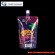 200ml spout juice pouches bags doy pack printing manufacturers