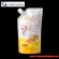 500ml custom design spout doypacks aluminium bags pouch manufacturers