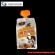80gram aluminium foil spouted pouch with nozzle uk