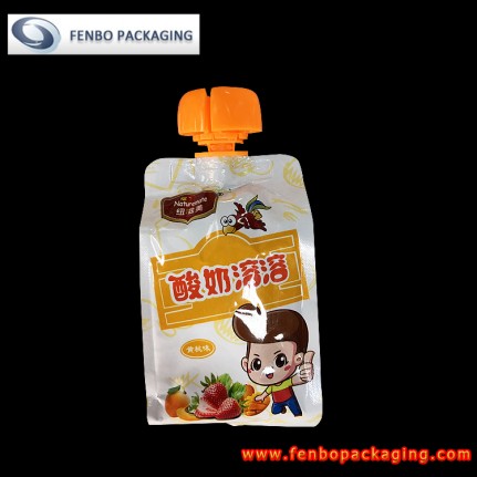 80gram aluminium foil spouted pouch with nozzle uk-FBQEBA031A
