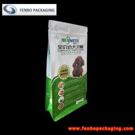 1.5kg heat seal gusset flat bottom ziplock bags-FBBBFPDA008