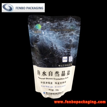 12 oz food grade stand up pouches no zipper company-FBRFZLA019A 12 oz food grade stand up pouches no zipper company-FBRFZLA019A