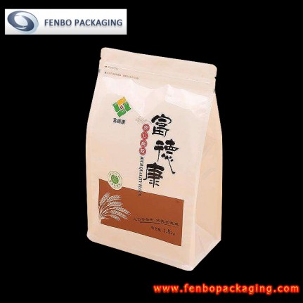 1.5kg flat bottom plastic food gusseted resealable bags-FBBBFPDA009