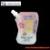 spouted pouch suppliers  spouted pouch suppliers