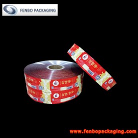 60micron flexible stick sachet packaging laminating film-FBZDBZMA014