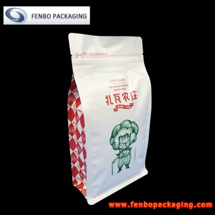 500gram flat bottom 8 side seal zip lock gusseted food bags-FBBBFPDA012 500gram flat bottom 8 side seal zip lock gusseted food bags-FBBBFPDA012