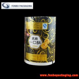 60micron printed multilayer flexible sachet pouch films roll manufacturer-FBZDBZMA017