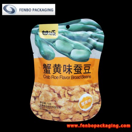 75gram aluminium foil print standing pouch company-FBRFZLA021A