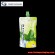 150ml aluminium foil stand up pouch with spout uk suppliers