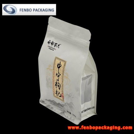 250gram side gusset flat bottom bag pouch zipper-FBBBFPDA014 250gram side gusset flat bottom bag pouch zipper-FBBBFPDA014