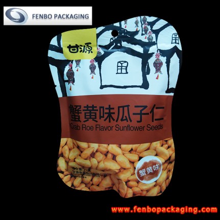 75gram matte stand up barrier pouches heat seal south africa wholesale-FBRFZLA021B 75gram matte stand up barrier pouches heat seal south africa wholesale-FBRFZLA021B