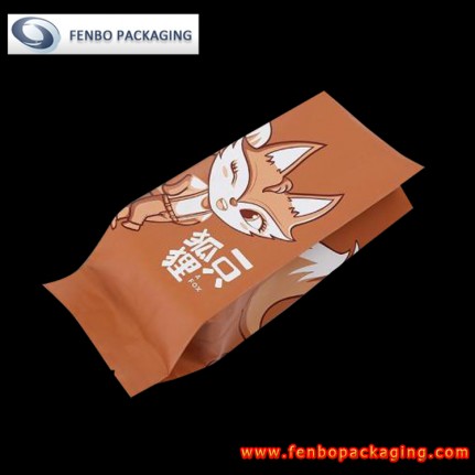 200gram gusseted for side seal bag for foods-FBFQDA030 200gram gusseted for side seal bag for foods-FBFQDA030