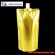 550ml standing pouch gold with spout for liquid supplier