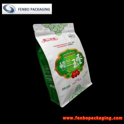 500gram flat bottom zip lock gusset bag stand up pouches printing-FBBBFPDA016 500gram flat bottom zip lock gusset bag stand up pouches printing-FBBBFPDA016