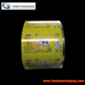 70micron chips pouch lamination packaging plastic film roll-FBZDBZMA020