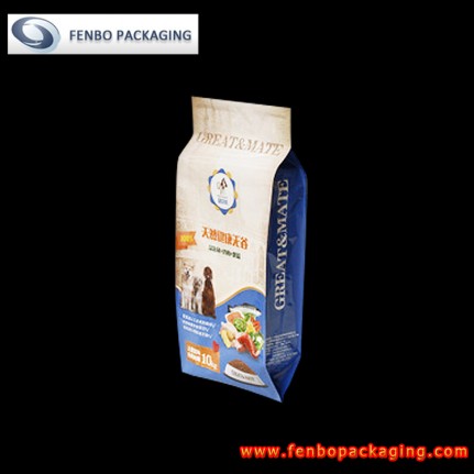 5 lb side gusseted pouches bag for foods-FBFQDA033 5 lb side gusseted pouches bag for foods-FBFQDA033