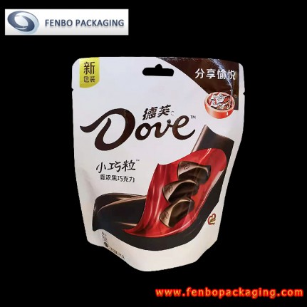 54gram(6x9) foil standing up pouches chocolate company-FBRFZLA025 54gram(6x9) foil standing up pouches chocolate company-FBRFZLA025
