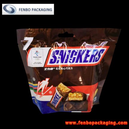 140gram cheap poly stand up pouches bags for chocolates company-FBRFZLA026A 140gram cheap poly stand up pouches bags for chocolates company-FBRFZLA026A