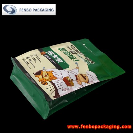 500gram resealable box bottom gusseted bags pouch food-FBBBFPDA021