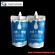 doypack gauteng south africa 250g