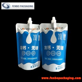 doypack gauteng south africa 250g-FBTBZLA139  doypack gauteng south africa 250g-FBTBZLA139