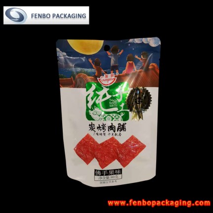 80gram food grade stand up pouches bags for jerky company-FBRFZLA027A 80gram food grade stand up pouches bags for jerky company-FBRFZLA027A