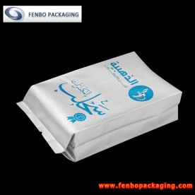 500gram printed coffee side gusset bags pouches-FBFQDA038