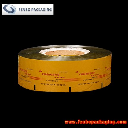 60micron multilayer flexible foil sachet packaging film roll stock-FBZDBZMA027 60micron multilayer flexible foil sachet packaging film roll stock-FBZDBZMA027