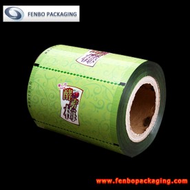 60micron laminated flexible film rollstock for packaging-FBZDBZMA028