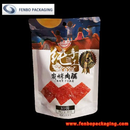 80gram laminated matte beef jerky stand up pouch bags-FBRFZLA027C 80gram laminated matte beef jerky stand up pouch bags-FBRFZLA027C