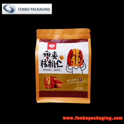 252gram square gusseted bottom zip lock bag pouch food-FBBBFPDA025 252gram square gusseted bottom zip lock bag pouch food-FBBBFPDA025
