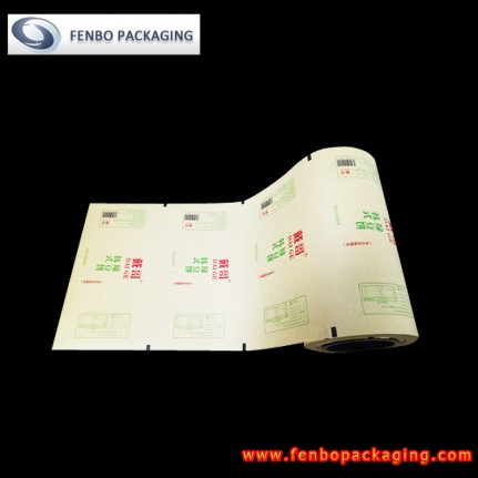 70micron multilayer laminated food packaging sachet paper roll stock films suppliers-FBZDBZMA030 70micron multilayer laminated food packaging sachet paper roll stock films suppliers-FBZDBZMA030