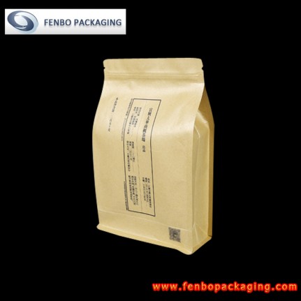 400gram flat bottom kraft zipper box pouches gusset bags-FBBBFPDA027 400gram flat bottom kraft zipper box pouches gusset bags-FBBBFPDA027
