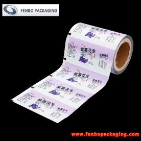 70micron multilayer laminated rollstocks packaging films-FBZDBZMA031
