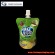 150gram jelly spout stand up pouch manufacturer in china