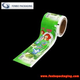 80micron laminated easy tear stick pack packaging plastic film-FBZDBZMA032