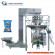 vertical collar type food pouch form fill and seal packaging machines