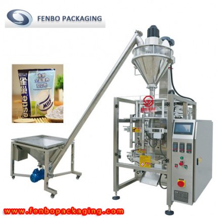 coffee bag vertical form fill and seal packaging equipment machines-FBSW420