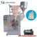 vertical form fill seal packaging machine