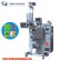 vffs equipment  vffs equipment