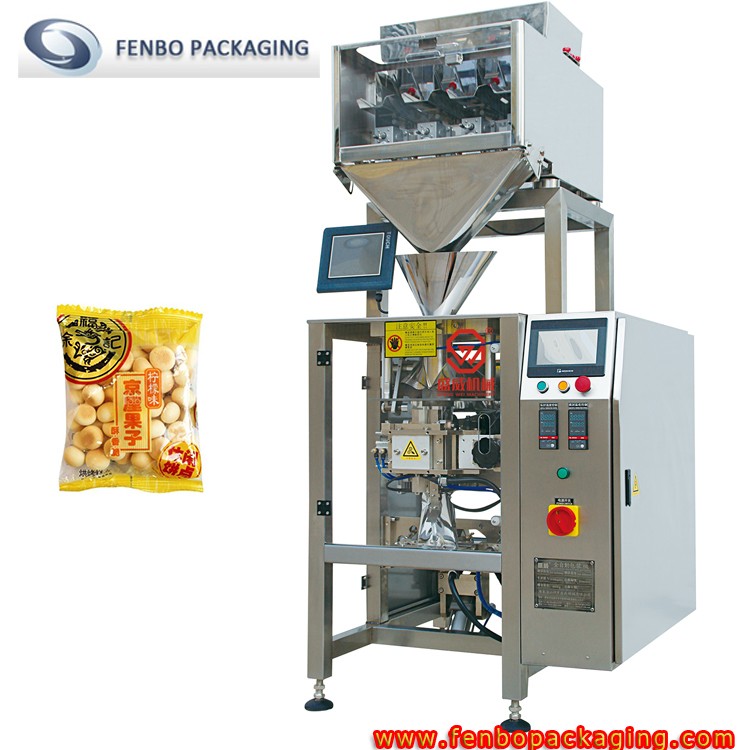 candy automatic vertical packing machines china