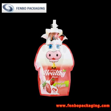 125gram дой пак для детей(детского питания) спб от производителя Китай-FBYXZLA104 125gram дой пак для детей(детского питания) спб от производителя Китай-FBYXZLA104