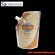 300gram cosmetic spout stand up doy pack bag with cap peru company