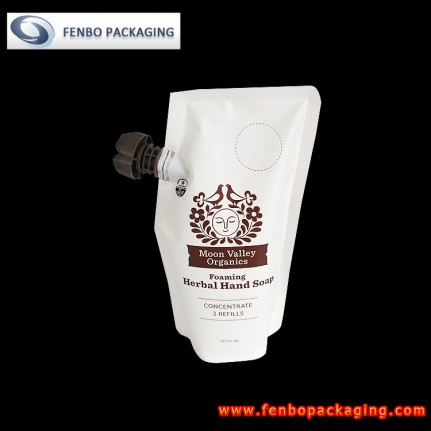 320gram matte frosted white stand up barrier pouches-FBYXXZA139 320gram matte frosted white stand up barrier pouches-FBYXXZA139