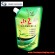 doypack 500ml