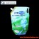 1 gallon spout bag