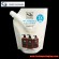 large spout bags