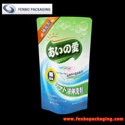500ml doypacks bag printing for sale-FBRFZLA038 500ml doypacks bag printing for sale-FBRFZLA038